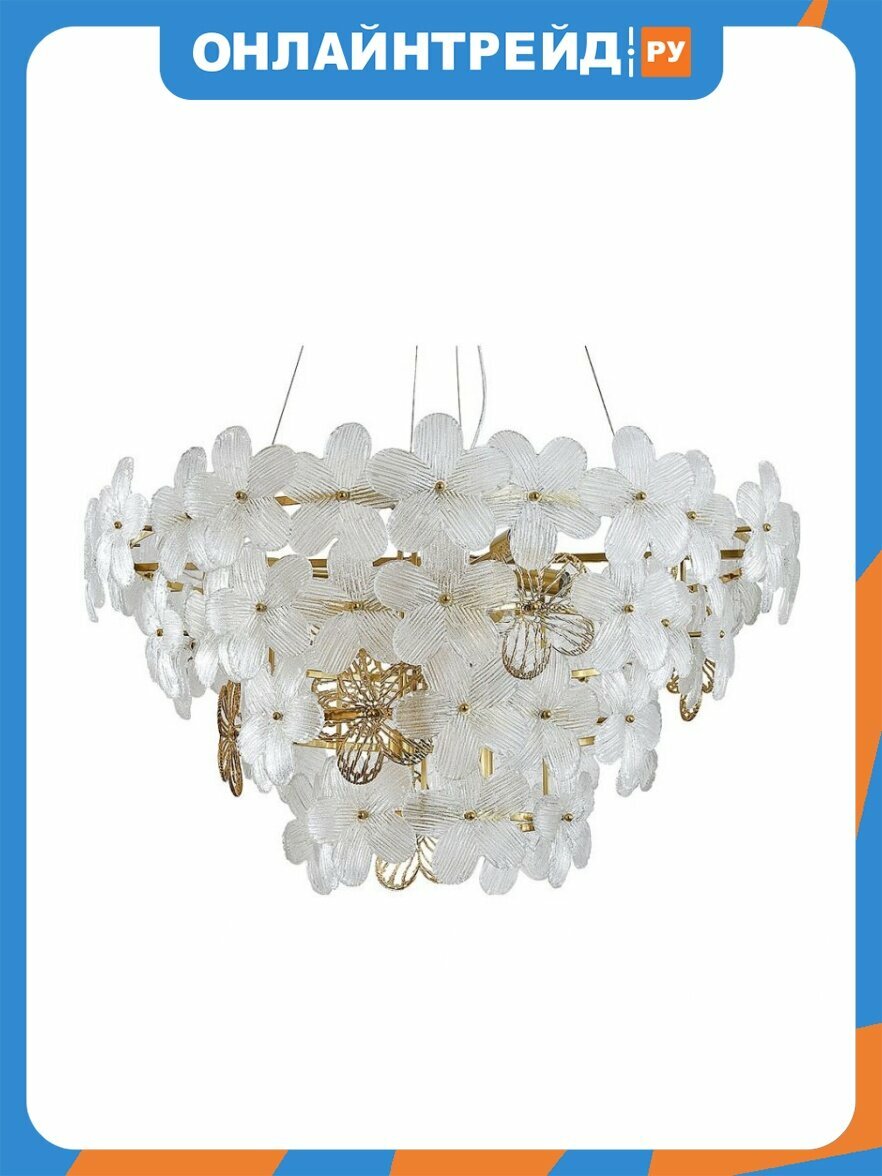 Подвесной светильник Indigo Interior Lighting Indigo Fiori 12049/10P Brass