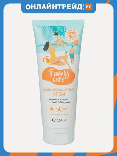 Изображение товара Солнцезащитный крем Digidon Family Care водостойкий, с натуральными маслами SPF 50, 200 мл