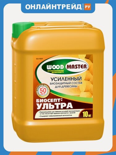 Изображение товара Антисептик для дерева Woodmaster Биосепт-ультра, 10 кг