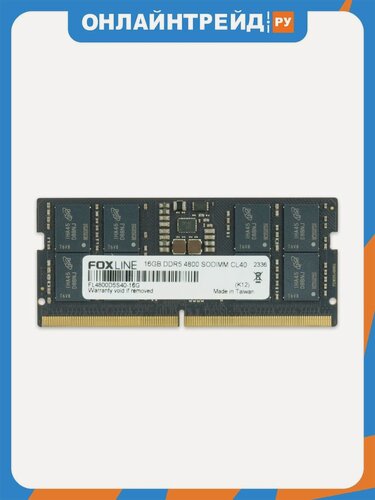 Изображение товара Оперативная память Foxline SO-DIMM 16GB DDR5-4800 (FL4800D5S40-16G)