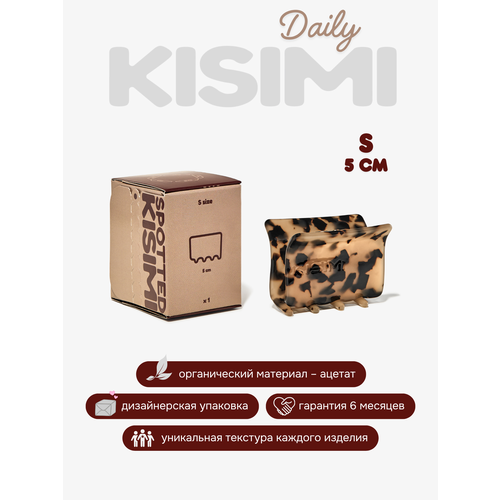 фото Краб для волос kisimi, коллекция: daily, размер s, цвет: пятнистый, 1 шт