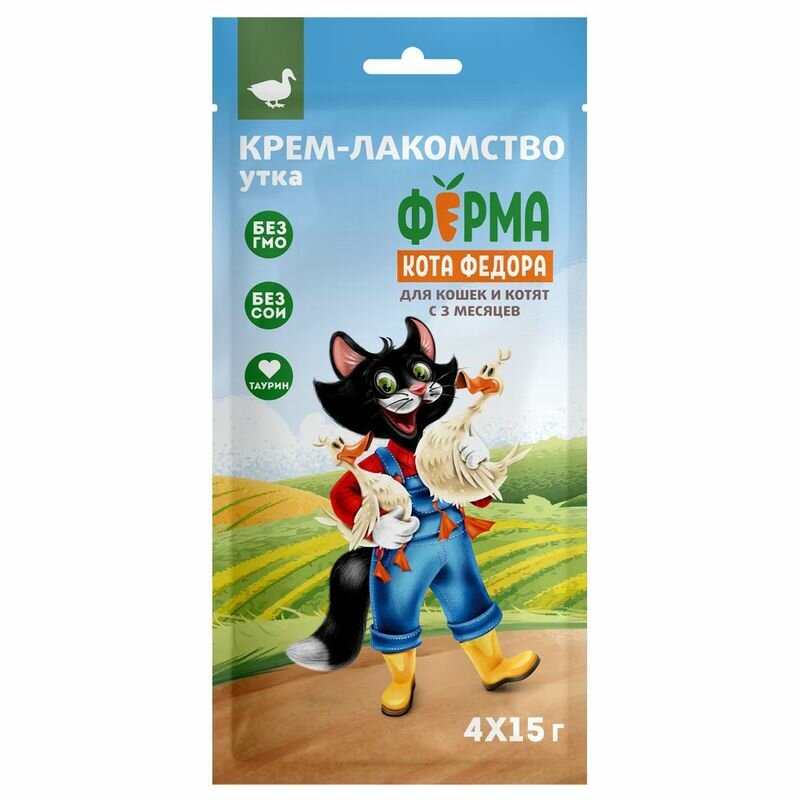 Ферма кота Федора Крем лакомство для кошек и котят с уткой, 4 штуки по 15 г