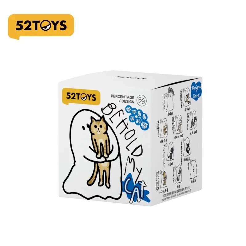 52TOYS Ghost Behold My Cat Series Blind Box