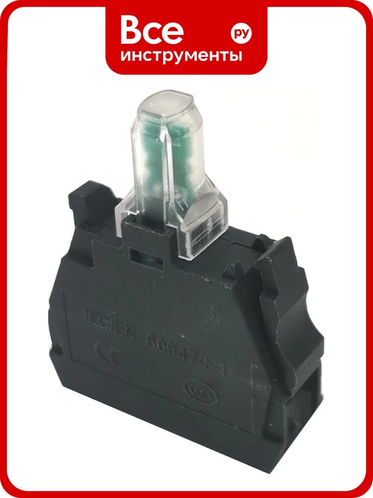 Ламповый блок Briswik ZBV-M1-P-230V AC/DC, белый, с вынесенным светодиодом, с порогом срабатывания ZBV-M1-P. BR