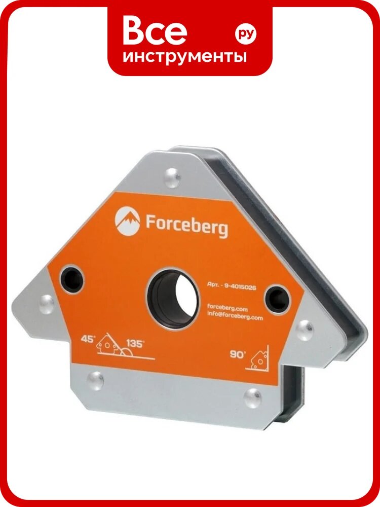 Магнитный уголок Forceberg 9-4015026, три фиксированных угла, стойкий стальной корпус, система быстрой фиксации