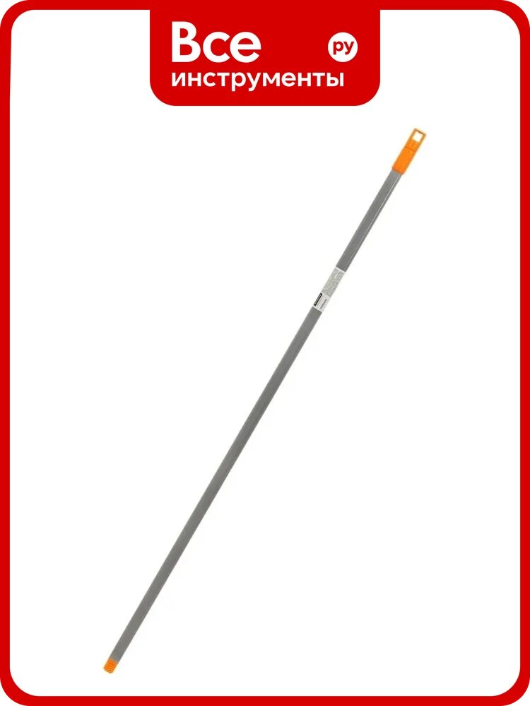 Черенок OfficeClean Professional металлопластик, 0.25 мм, 110 см, еврорезьба 303092