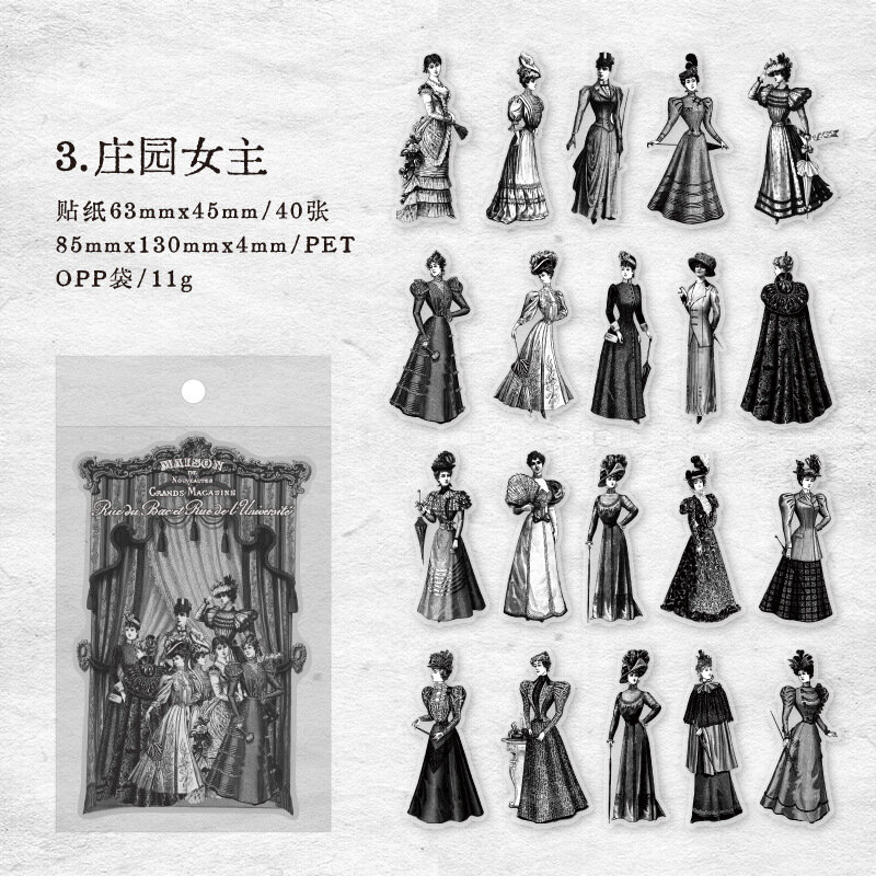 Yanji Beautiful Era Series Vintage DIY Наклейки Набор 40 Листов 6 Дизайнов Дворянка