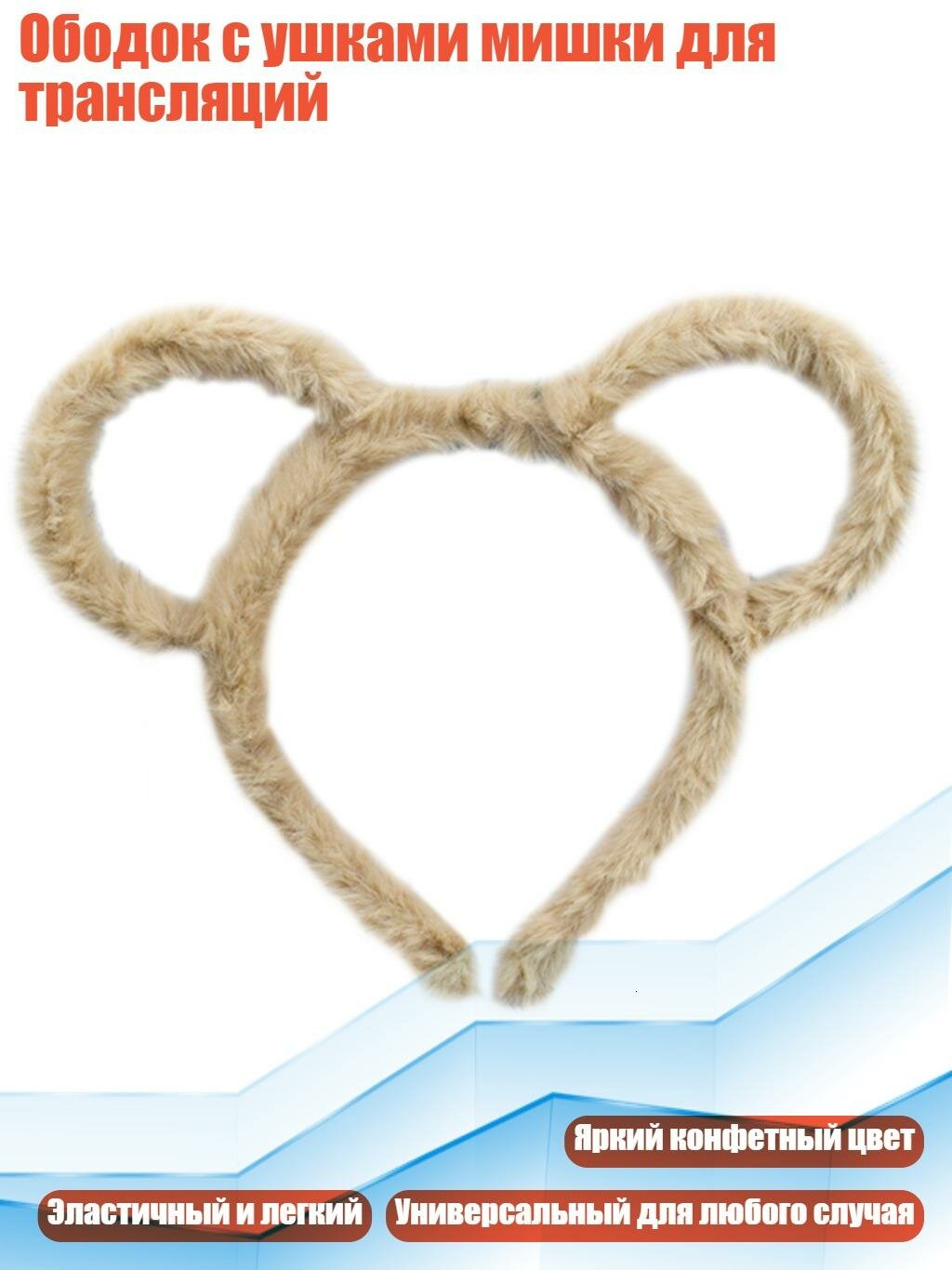 Комплект серег
