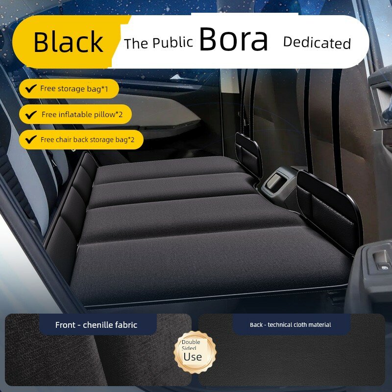 Сиденье для заднего ряда Volkswagen Bora 2011-2018, черный, двусторонний, комфортная шерсть и легкий текстиль, в