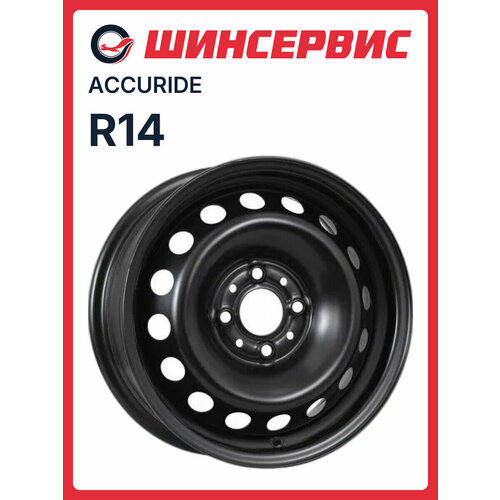 фото Стальной колесный диск accuride ваз 2170 r14x5.5j 4x98 et35 цо58.6 для автомобиля