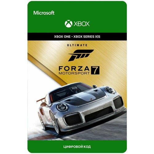 фото Игра forza motorsport 7 ultimate для xbox one/series x|s (турция), русский перевод, электронный ключ xbox game studios