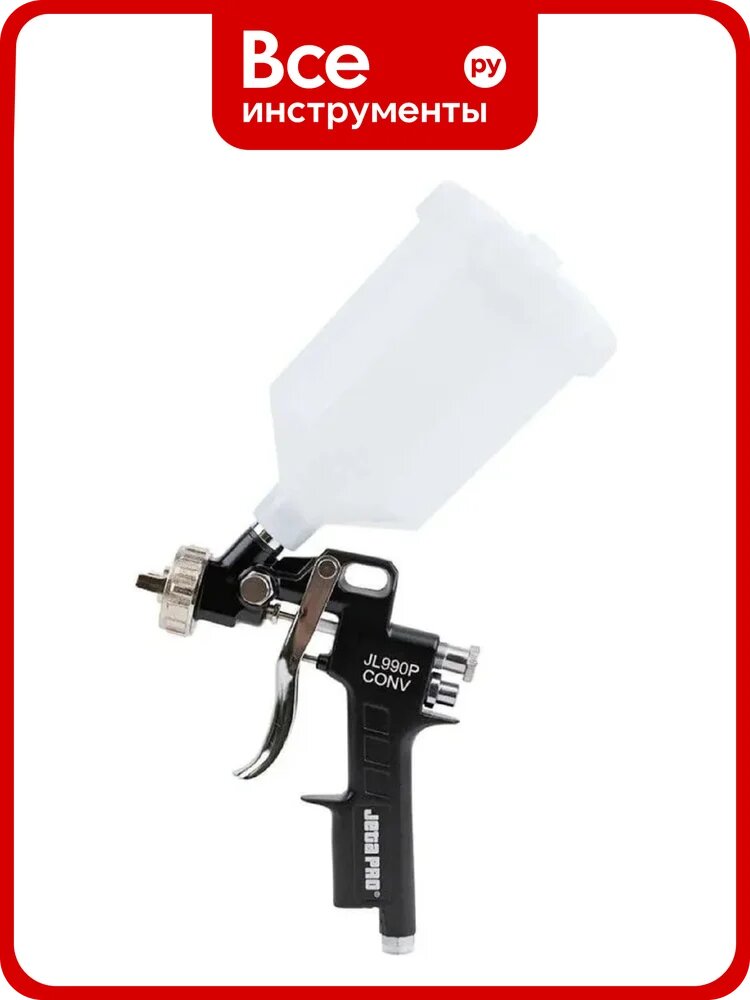 Краскопульт Jeta PRO 1.2 краскопульт серии JL990P/12 CONV