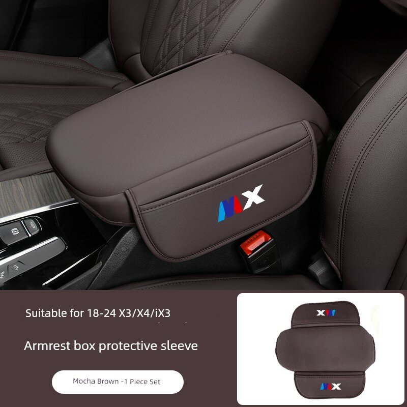 Чехол для центральной консоли BMW X3/X4/iX3 18-24 гг. с карманом, мокко-коричневый цвет, 1-шт. набор