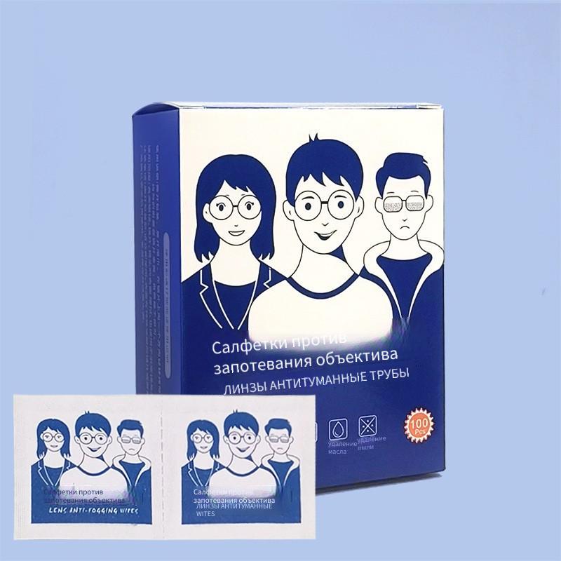 Сердечко защитных очков от тумана, влажные салфетки, 1 коробка — 100 шт.