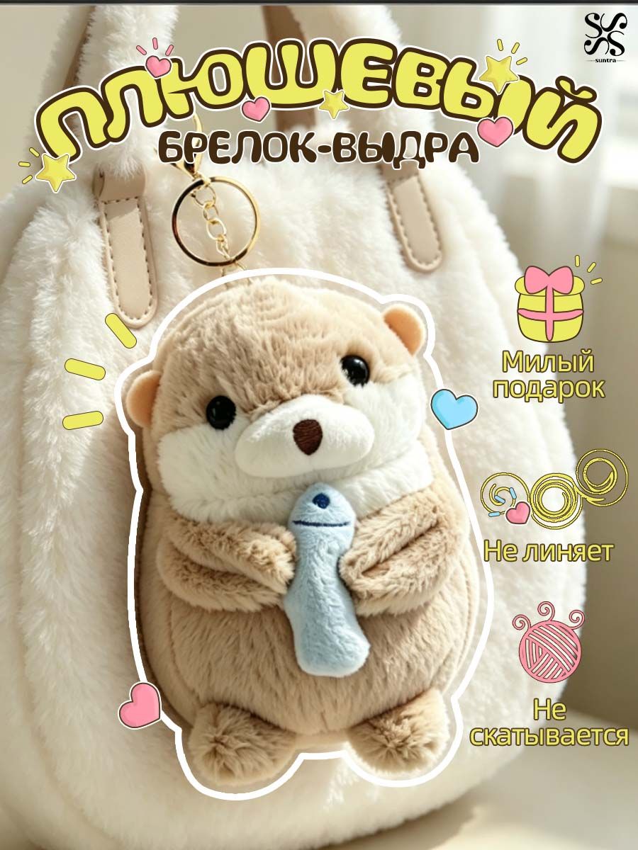 Бусы