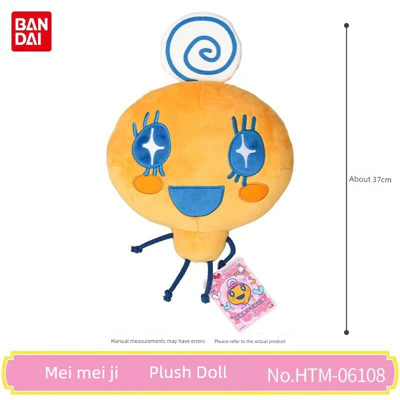 Bandai TAMAGOTCHI Meimei Ji плюшевая игрушка, мягкая флис, модель 6108