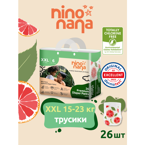 фото Подгузники-трусики детские nino nana xxl (15-23 кг), 6 размер. 26 штуки, расцветка цитрус (q-форма)