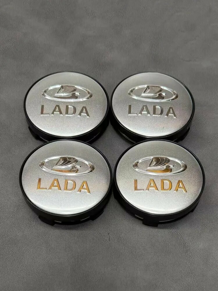 Колпачки для дисков LADA, диаметр 60/57/9 мм, комплект 4 шт. На диск LADA R17 влезут.