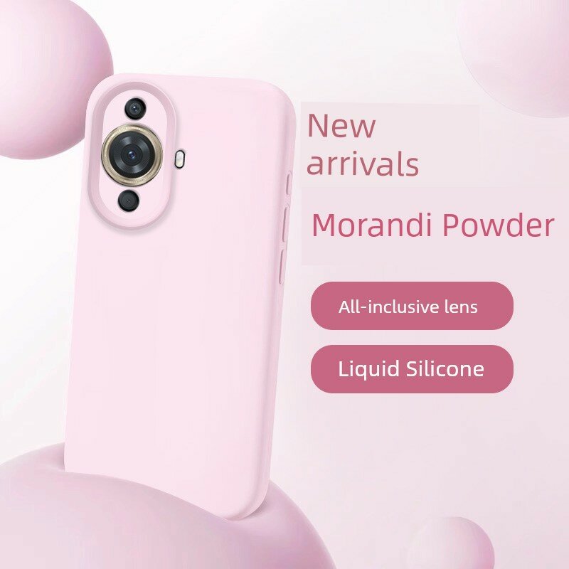 Силиконовый мягкий чехол для Huawei nova 11 Pro, цвет приглушенный розовый, полная защита, ударопрочный, премиум