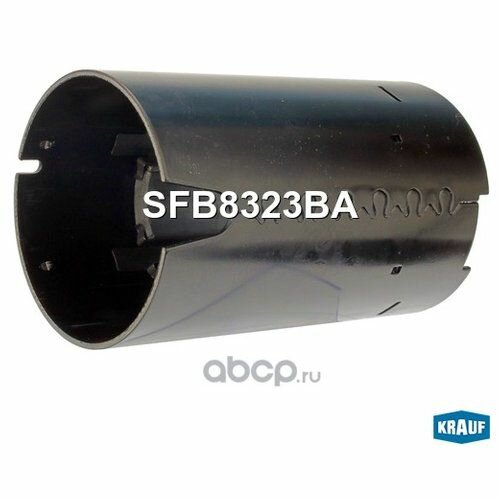 Статор стартера Krauf SFB8323BA
