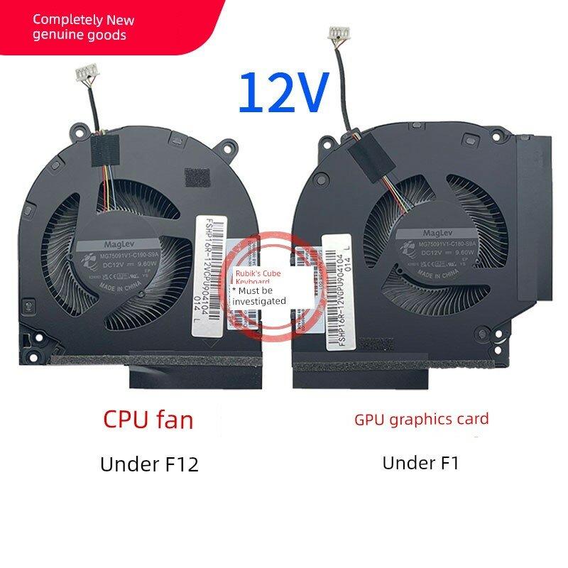 Подходит для вентилятора HP VICTUS Light and Shadow Elf 9 16-R 16-WD/DW/DX TPN-C169 C170 (12 В/вентилятор процессора +