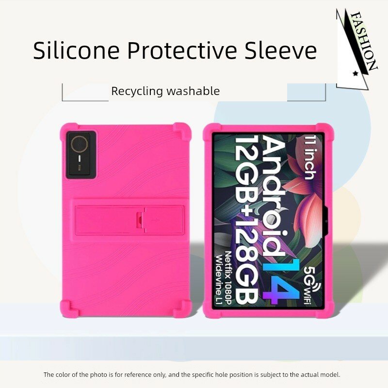 Силиконовый чехол для планшета ZTE Cloud Pad W201DS/W202DS/W203DS - Розовый, ударопрочный и прочный