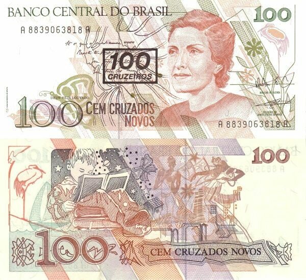 Бразилия 100 крузейро 1990 Детская Вселенная UNC