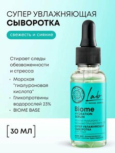 Основная фотография от вендора