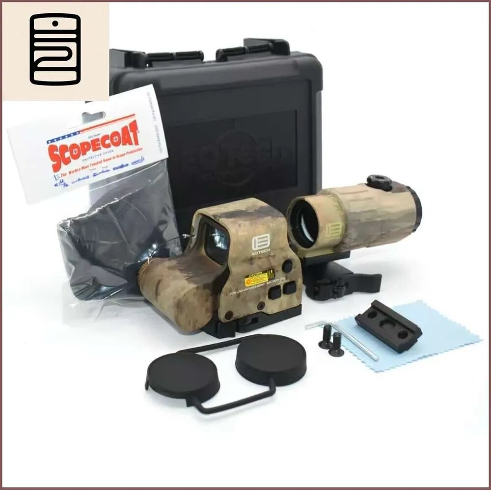 Светоотражающая экипировка для охоты, EXPS 558+G45,