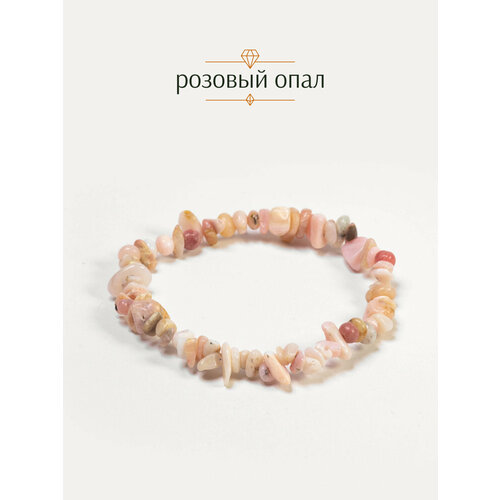 фото Браслет на ногу brandlove, длина 25 см, розовый, белый
