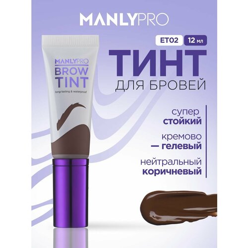 фото Manlypro тинт для бровей brow tint, оттенок вяз