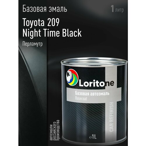 фото Эмаль базовая loritone toyota 209 night time black (1л)