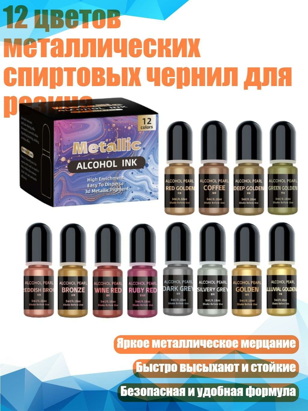 Комплект подвесок