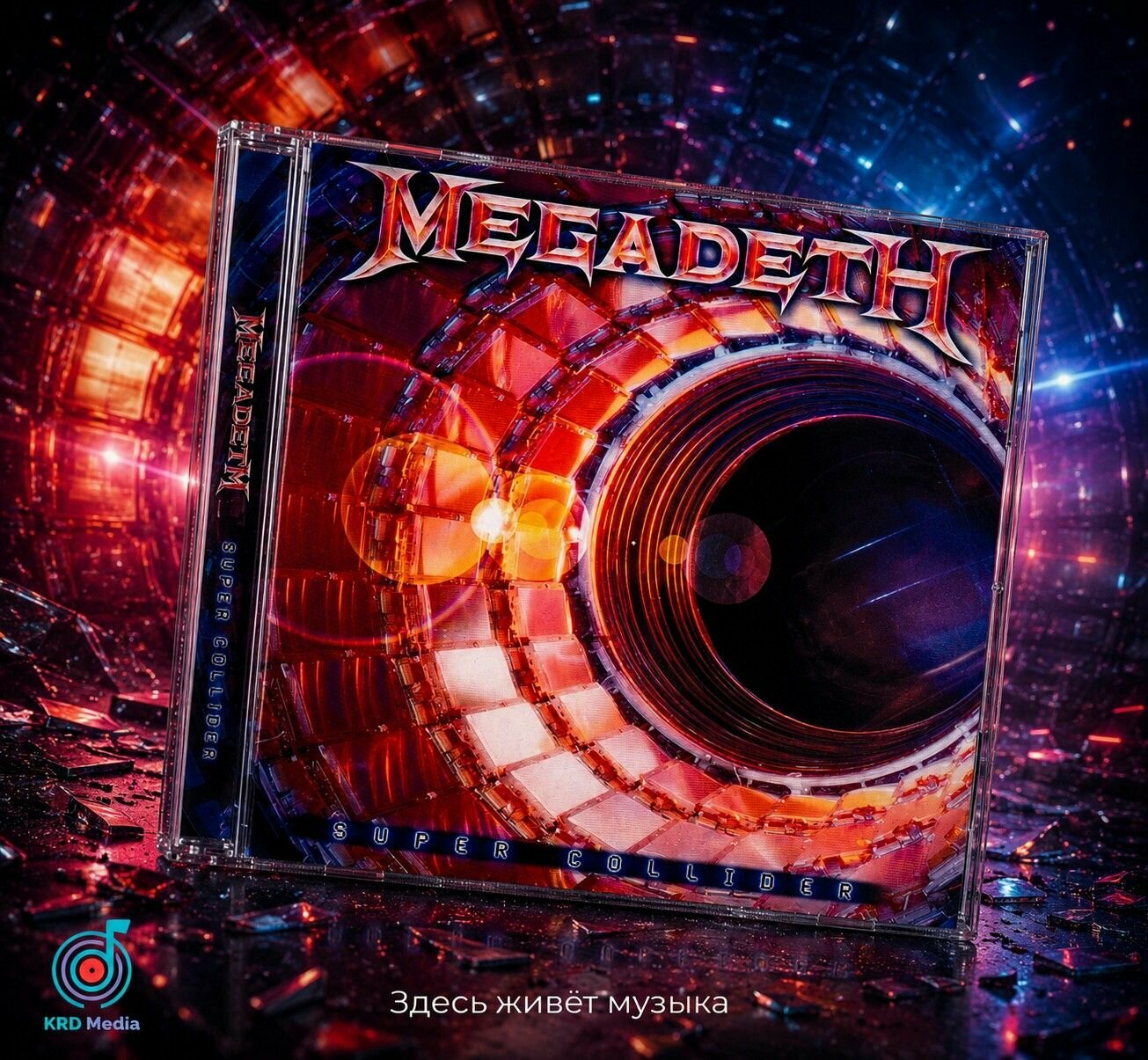 Megadeth - Super Collider, 2013, 16-page, CD-Аудио