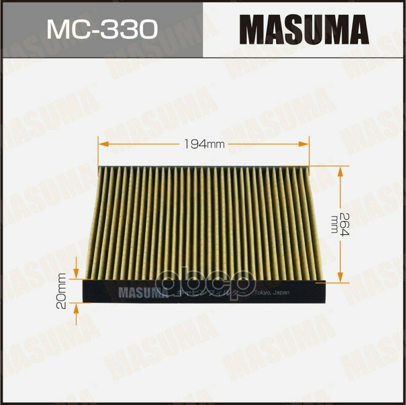 Салонный фильтр AC-207E MASUMA (1/40) Masuma арт. MC330
