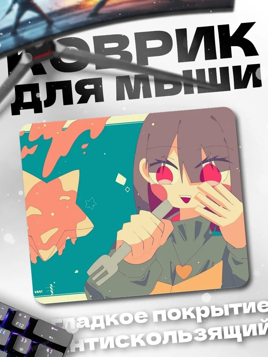 Коврик для мыши Аниме девочка поёт