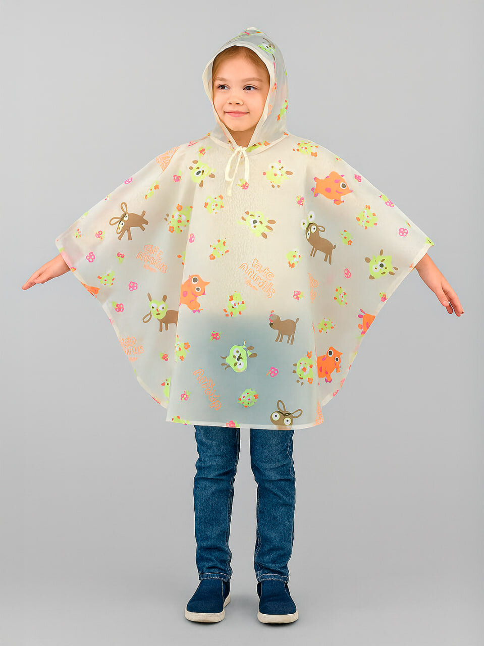 Пончо GOODSEE REVA KIDS