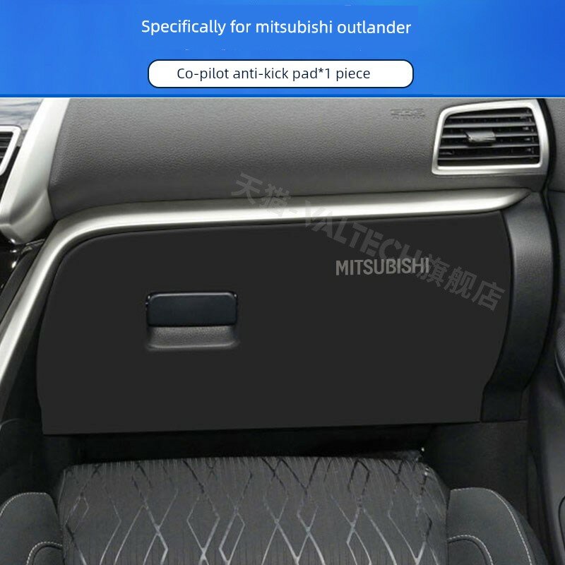Передний пассажирский коврик для Mitsubishi Eclipse Cross, 1 шт.
