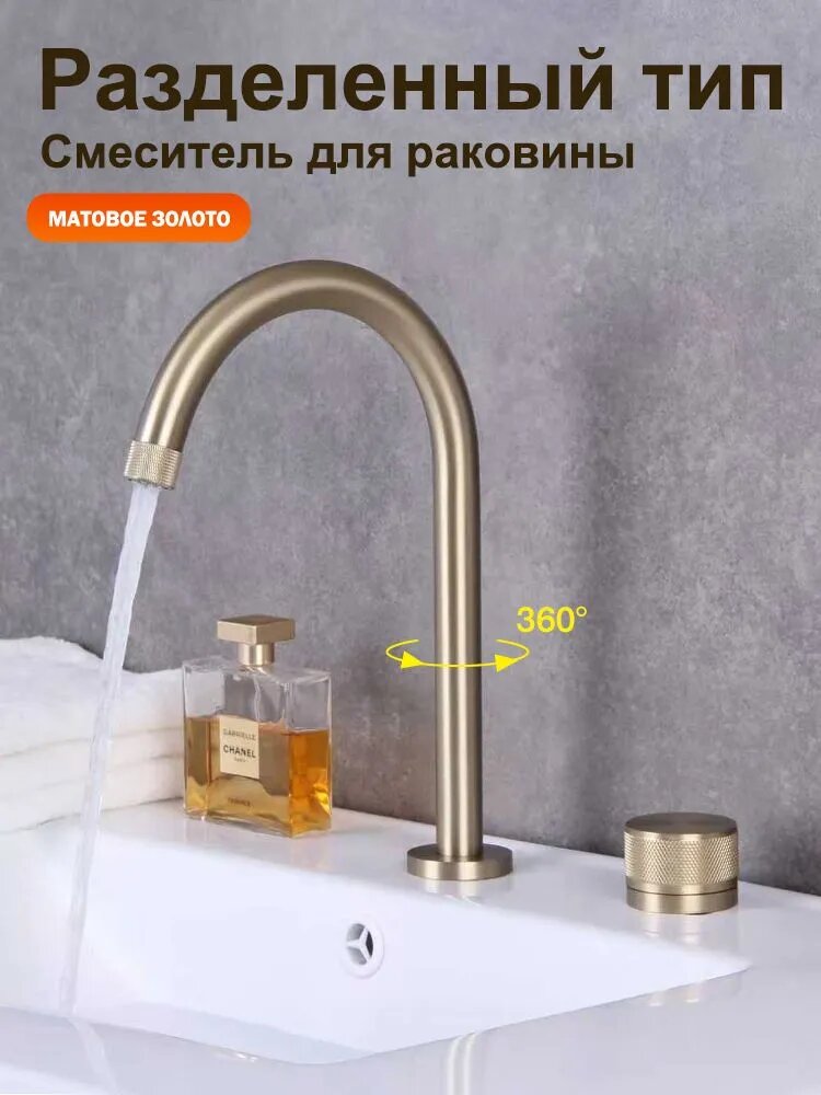 Кухонный смеситель для воды, однорычажный кран для кухни и ванной, универсальный монтаж, нержавеющая сталь