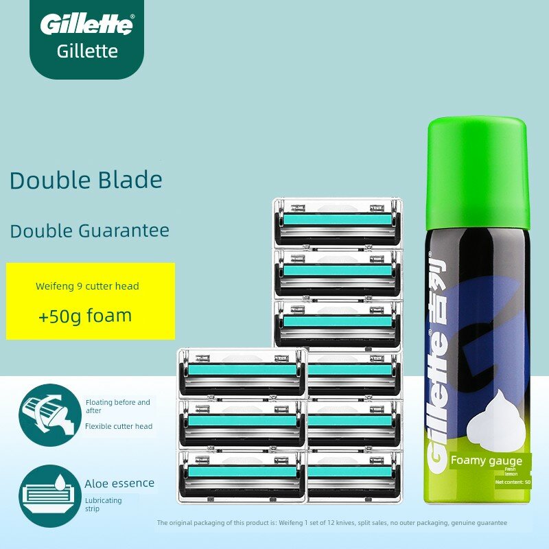 9-лезвийные головки с 50г бритьевой пеной для бритвы Gillette Fusion, сниженная цена