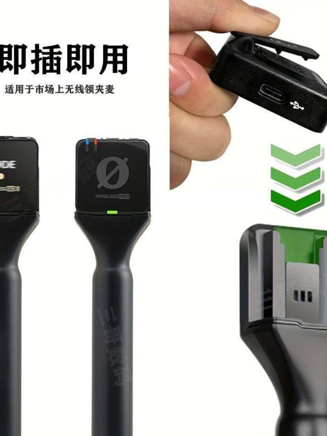 Подставка-держатель для микрофона, динамический, беспроводной адаптер