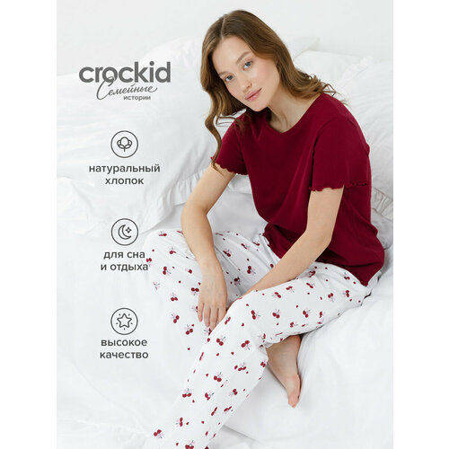 фото Пижама crockid пижама в рубчик с широкими брюками женская, хлопок, размер 84/164-170(xs), бордовый