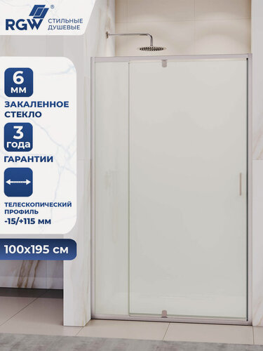 Изображение товара Душевая дверь 100*195см RGW PA-008 350800801-21