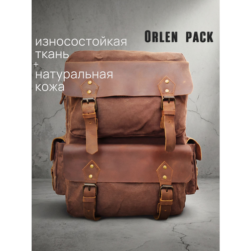 Рюкзак Orlen Pack KS-13, канвас, мужской, городской, для ноутбука, 22л, коричневый