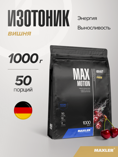 Изображение товара Изотоник Maxler витаминно-минеральный комплекс, порошок, 1000 г - Вишня