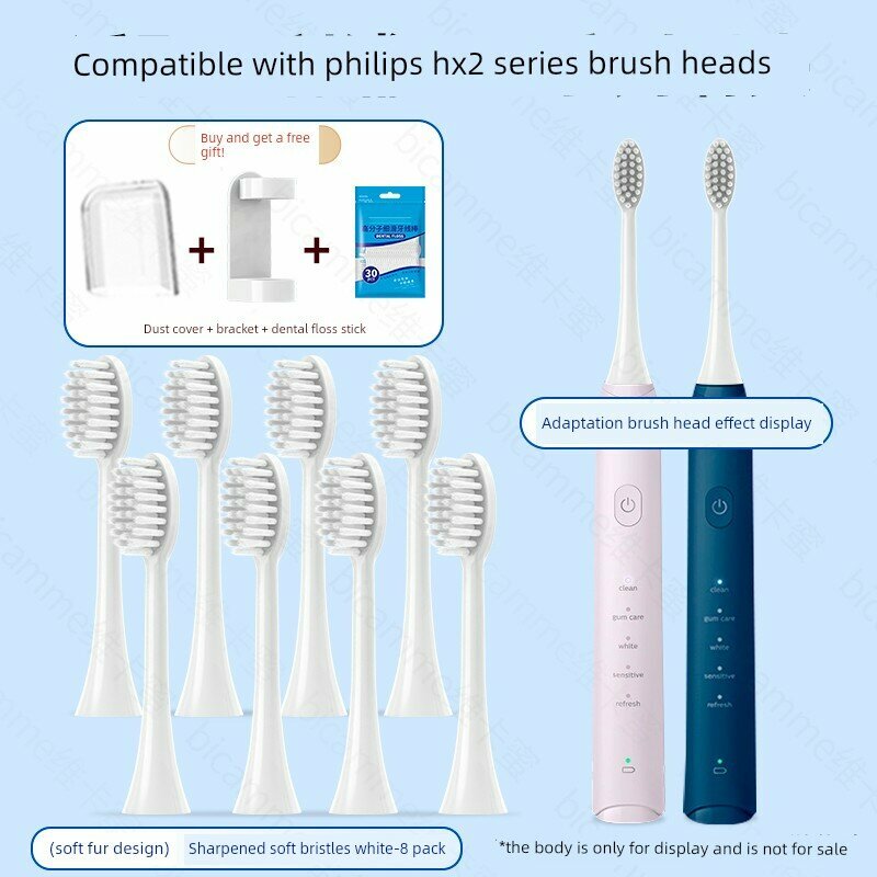 Белая сменная головка для электрической зубной щетки Philips HX2451 S5Pro с заостренной мягкой щетиной, 8 шт. сменные