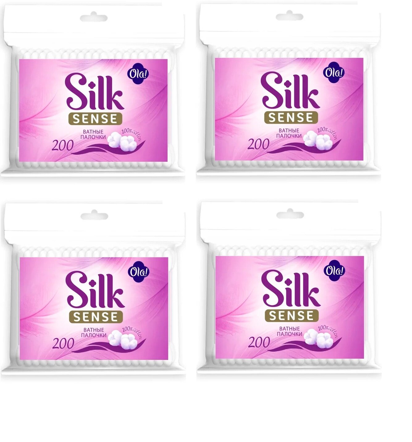 Ватные палочки Ola! Silk Sense 200шт , 4упаковки