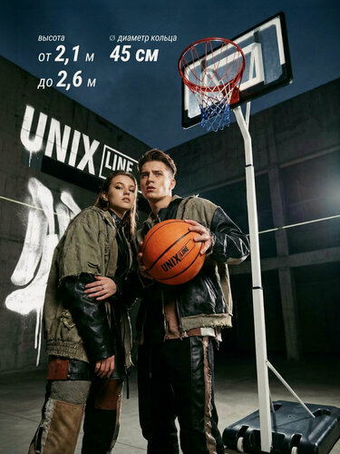 Изображение товара Баскетбольная стойка мобильная UNIX Line Стенд / B-Stand с регулировкой высоты 210-260 см, UNIXLINE