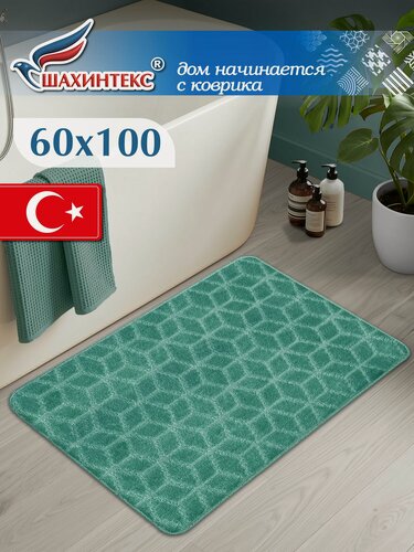 Изображение товара Коврик для ванной и туалета РР/ 60*100 см/ 002 мятный 72, прикроватный коврик