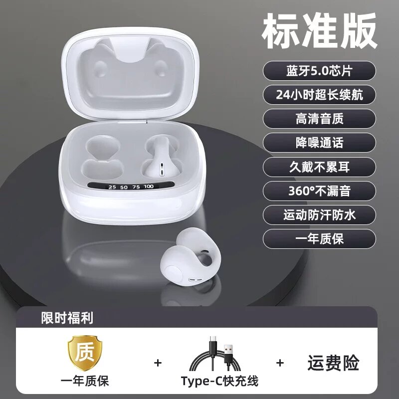 Премиум чехол с USB-C для AirPods Pro 2 беспроводных наушников Bluetooth, белый